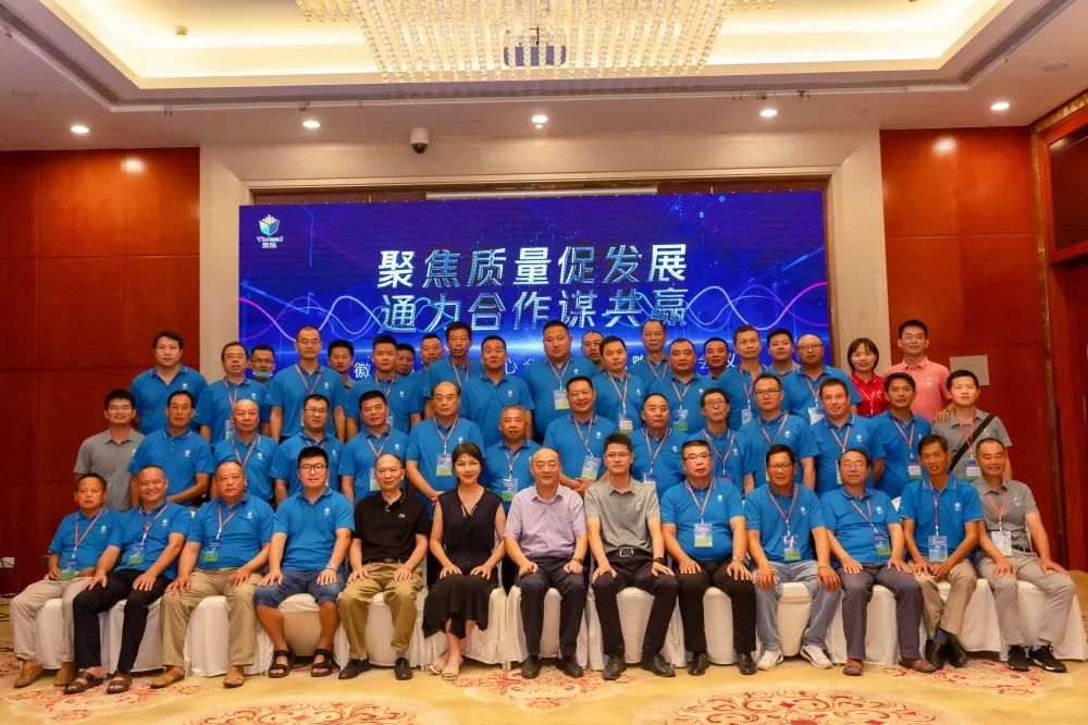 微信圖片_20220826112558.jpg 微信圖片_20220826112558.jpg