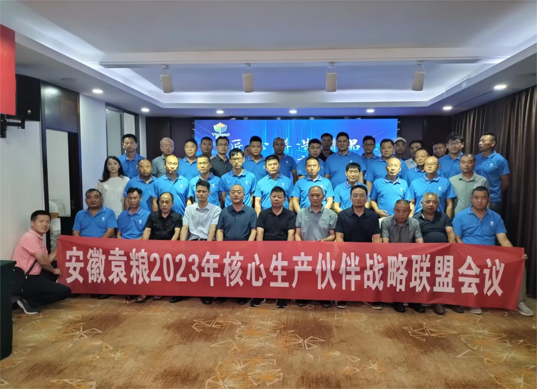 微信圖片_20230904135832_3.png 微信圖片_20230904135832_3.png