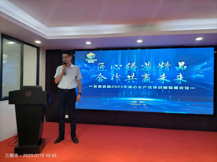 微信圖片_20230904135831_3.png 微信圖片_20230904135831_3.png