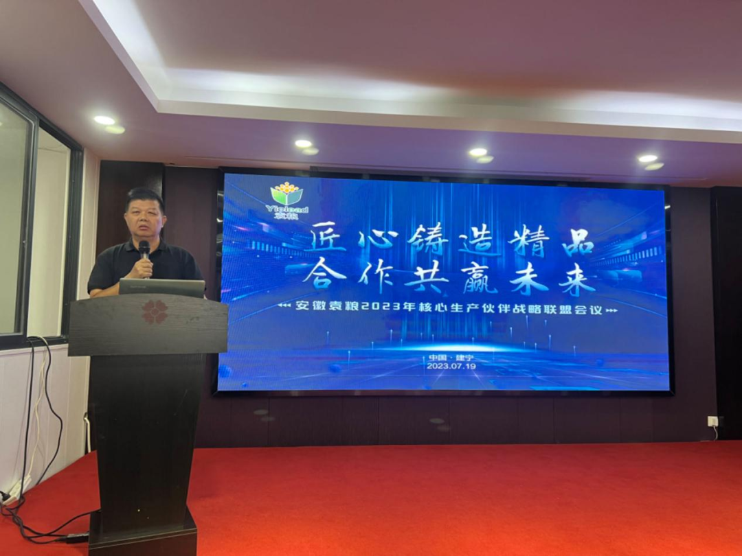 微信圖片_20230904135831.png 微信圖片_20230904135831.png