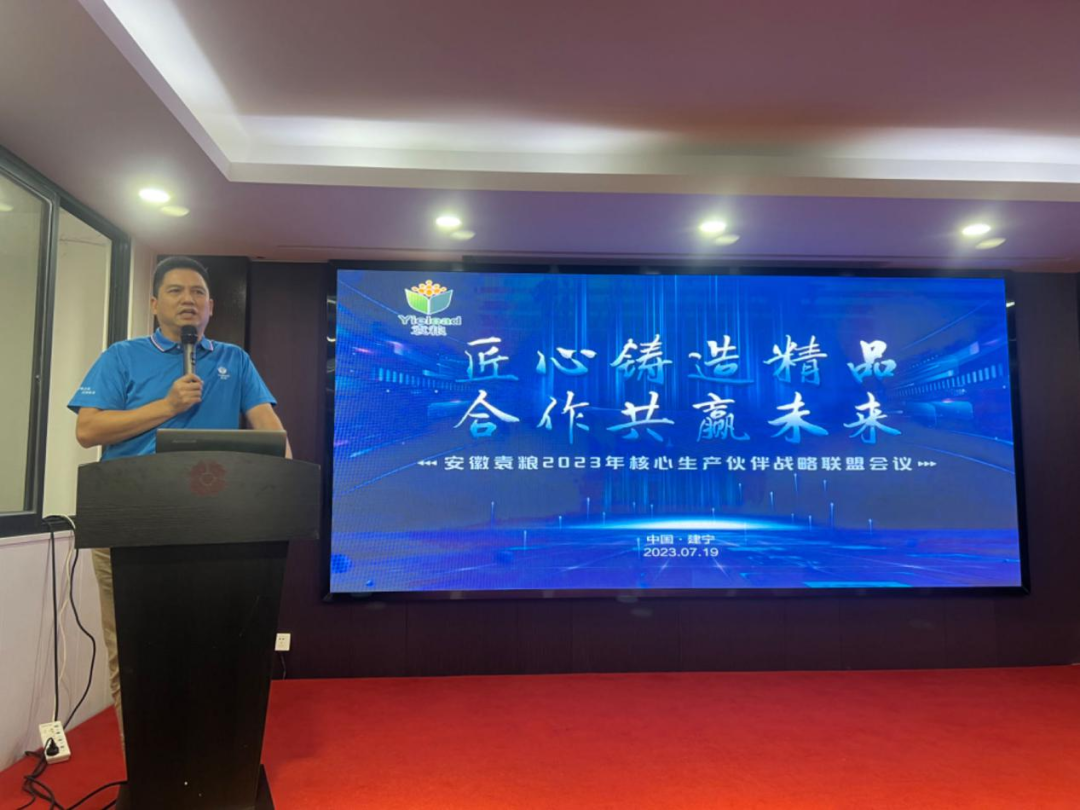 微信圖片_20230904135831_2.png 微信圖片_20230904135831_2.png