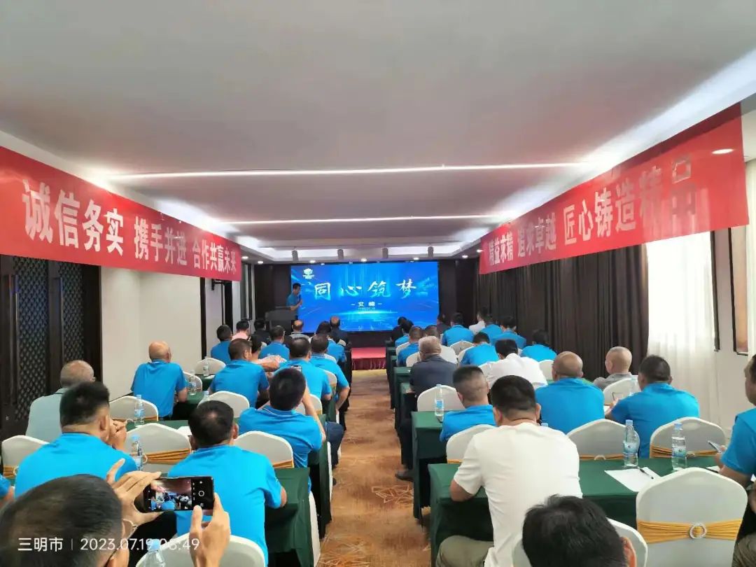 微信圖片_20230904135832_2.jpg 微信圖片_20230904135832_2.jpg