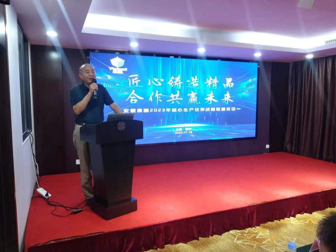 微信圖片_20230904135832_1.png 微信圖片_20230904135832_1.png