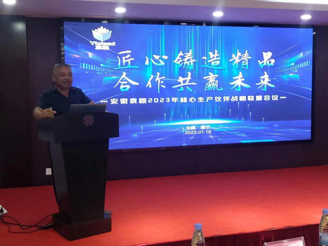 微信圖片_20230904135831_1.png 微信圖片_20230904135831_1.png