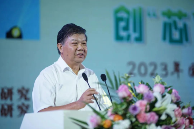 36419041d5ce5247348faad4bd26450.png 36419041d5ce5247348faad4bd26450.png