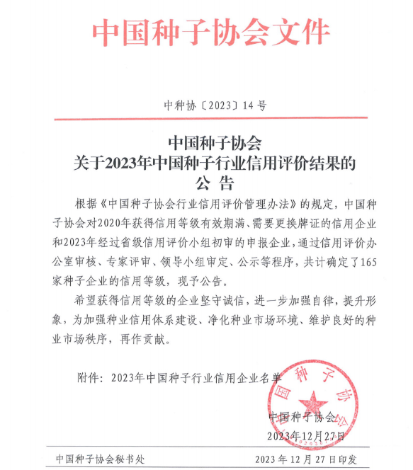 e78ed1893563cf8d2272e25f5c9d759.png e78ed1893563cf8d2272e25f5c9d759.png