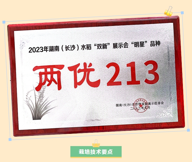 微信截圖_20240311102608.png 微信截圖_20240311102608.png