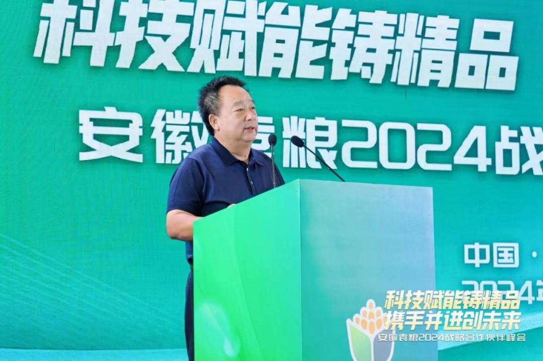 微信圖片_20250207111654.png 微信圖片_20250207111654.png