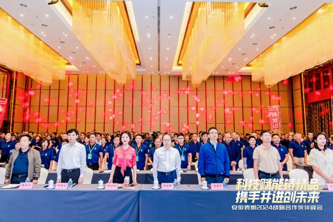 微信圖片_20250207111625.jpg 微信圖片_20250207111625.jpg