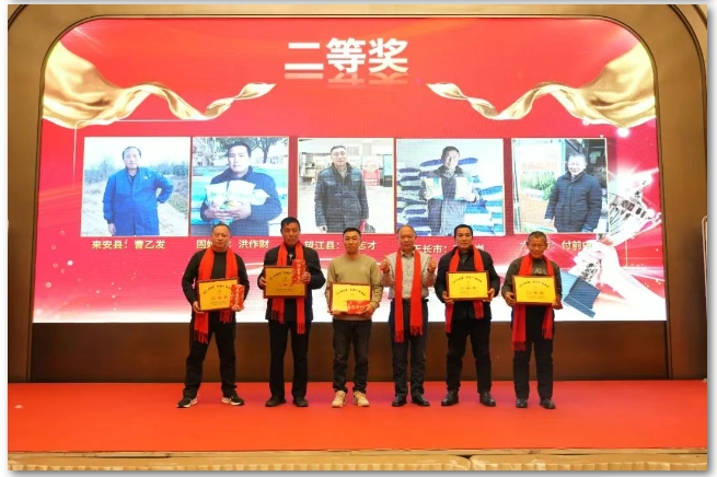 微信截圖_20250207103525.png 微信截圖_20250207103525.png