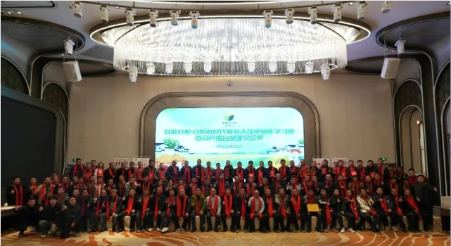 微信截圖_20250207103301.png 微信截圖_20250207103301.png