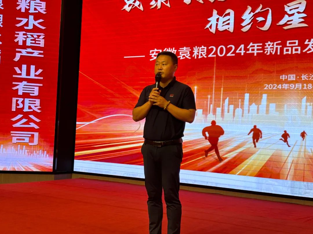 微信圖片_20250207111048.jpg 微信圖片_20250207111048.jpg