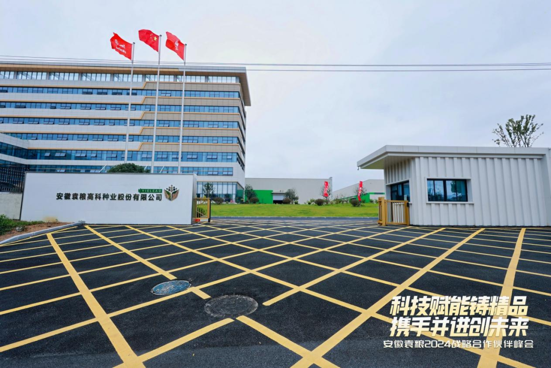 微信圖片_20250207111749.png 微信圖片_20250207111749.png