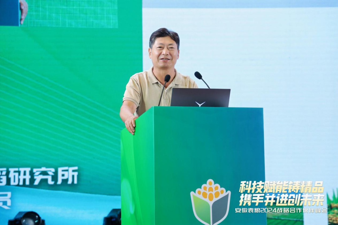 微信圖片_20250207111700.png 微信圖片_20250207111700.png