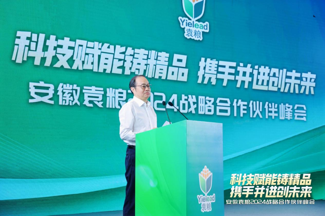 微信圖片_20250207111637.png 微信圖片_20250207111637.png