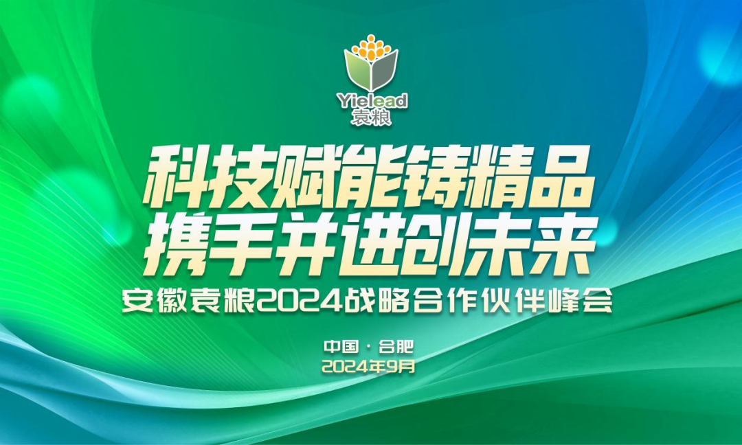 微信圖片_20250207111617.png 微信圖片_20250207111617.png