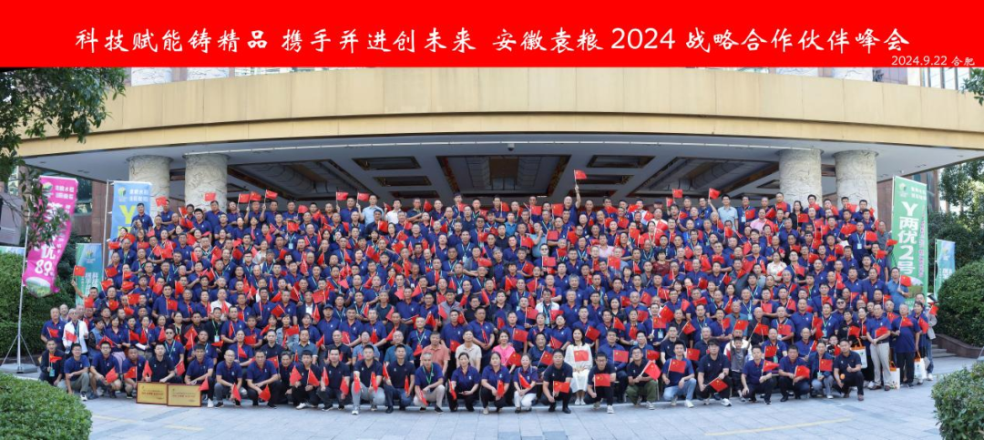 微信圖片_20250207111930.png 微信圖片_20250207111930.png