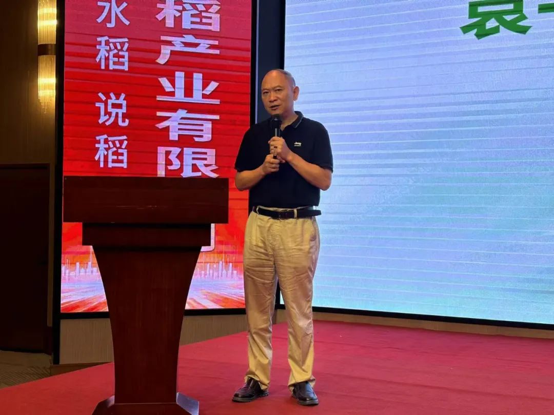 微信圖片_20250207111055.jpg 微信圖片_20250207111055.jpg