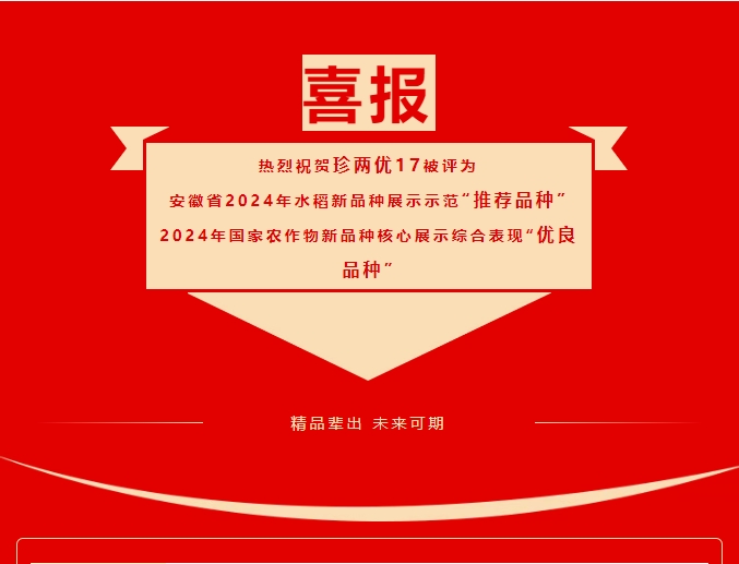 微信截圖_20250207105953.png 微信截圖_20250207105953.png