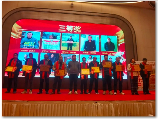 微信截圖_20250207103538.png 微信截圖_20250207103538.png