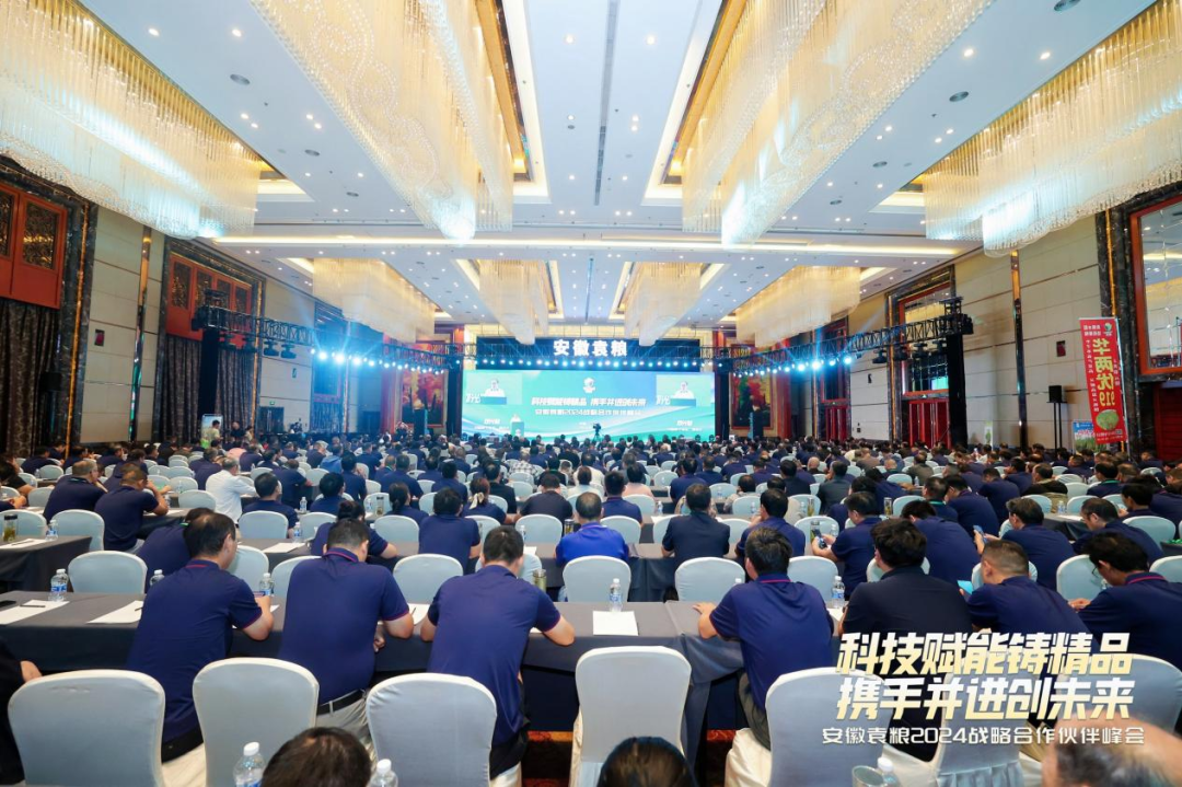 微信圖片_20250207111744.png 微信圖片_20250207111744.png