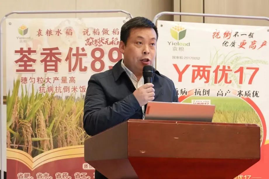 微信圖片_20250207103336.jpg 微信圖片_20250207103336.jpg