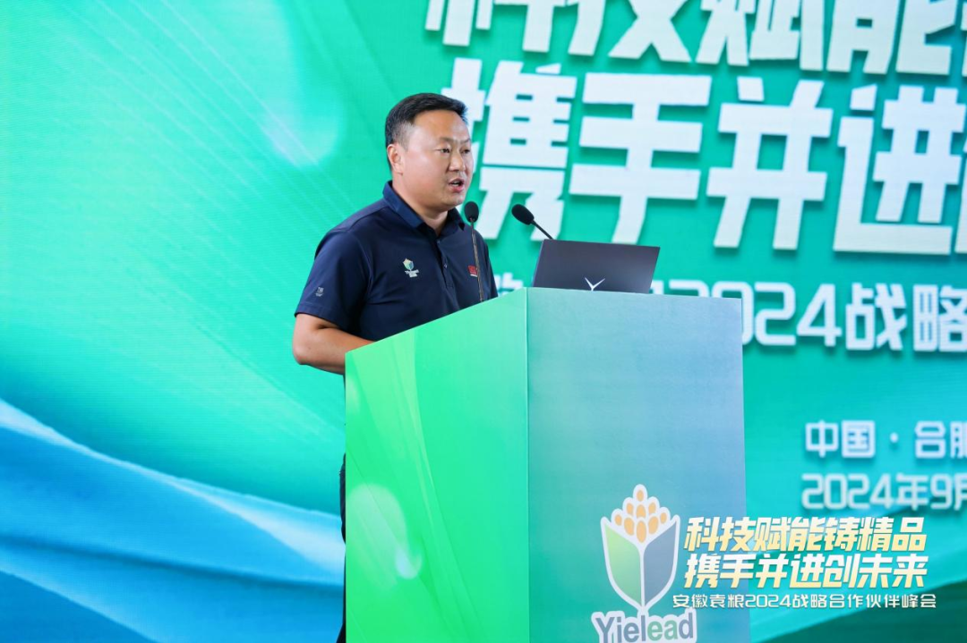 微信圖片_20250207111731.png 微信圖片_20250207111731.png