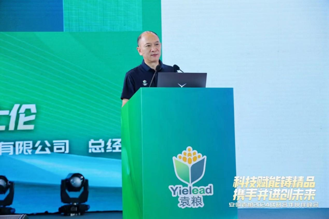 微信圖片_20250207111737.png 微信圖片_20250207111737.png