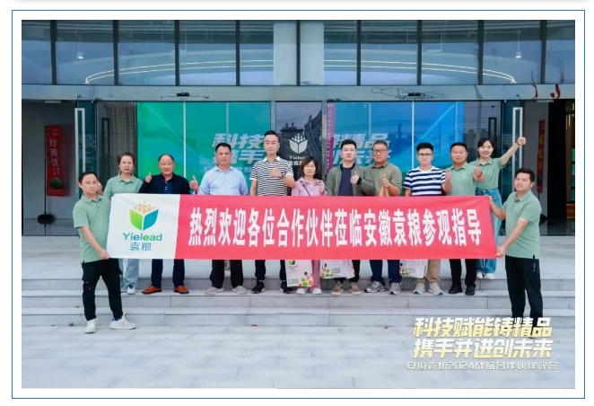 微信截圖_20250207111845.png 微信截圖_20250207111845.png