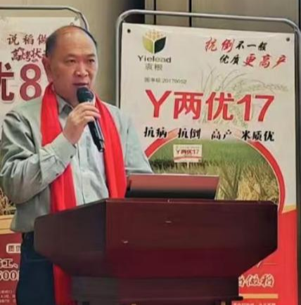 微信圖片_20250207103328.png 微信圖片_20250207103328.png