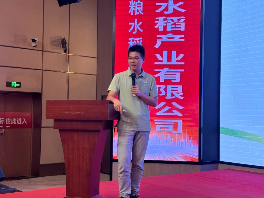 微信圖片_20250207111041.jpg 微信圖片_20250207111041.jpg