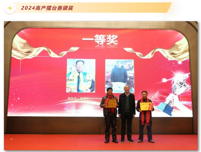 微信截圖_20250207103509.png 微信截圖_20250207103509.png