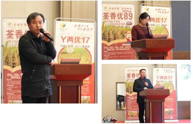 微信截圖_20250207103425.png 微信截圖_20250207103425.png