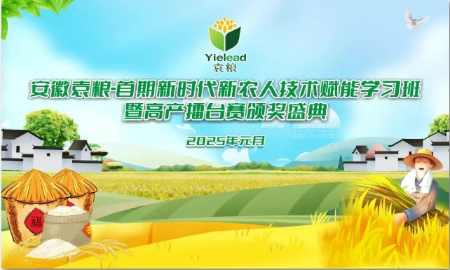 微信截圖_20250207103240.png 微信截圖_20250207103240.png