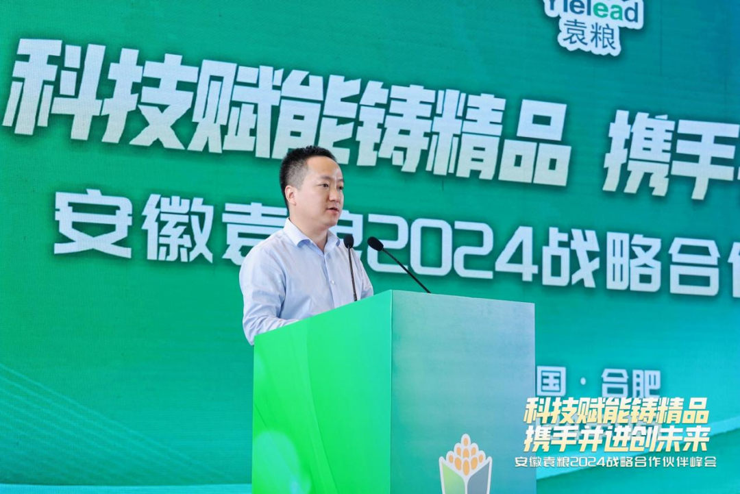 微信圖片_20250207111649.png 微信圖片_20250207111649.png