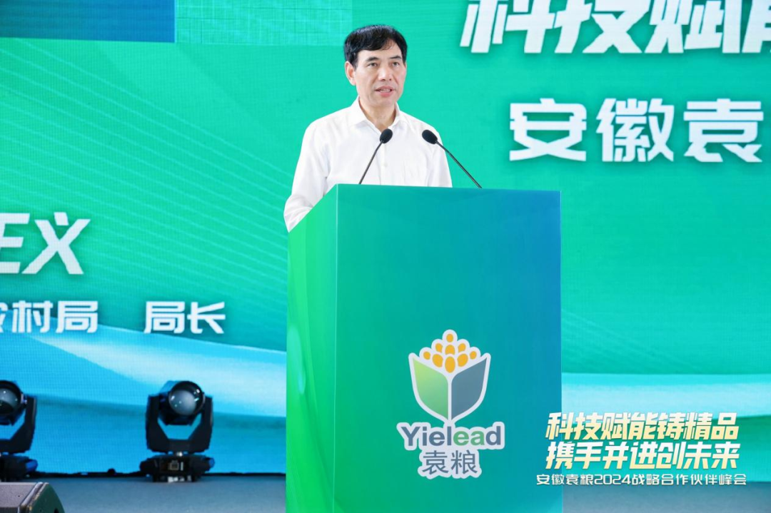 微信圖片_20250207111643.png 微信圖片_20250207111643.png