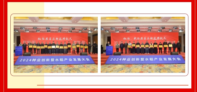 微信截圖_20250207110026.png 微信截圖_20250207110026.png