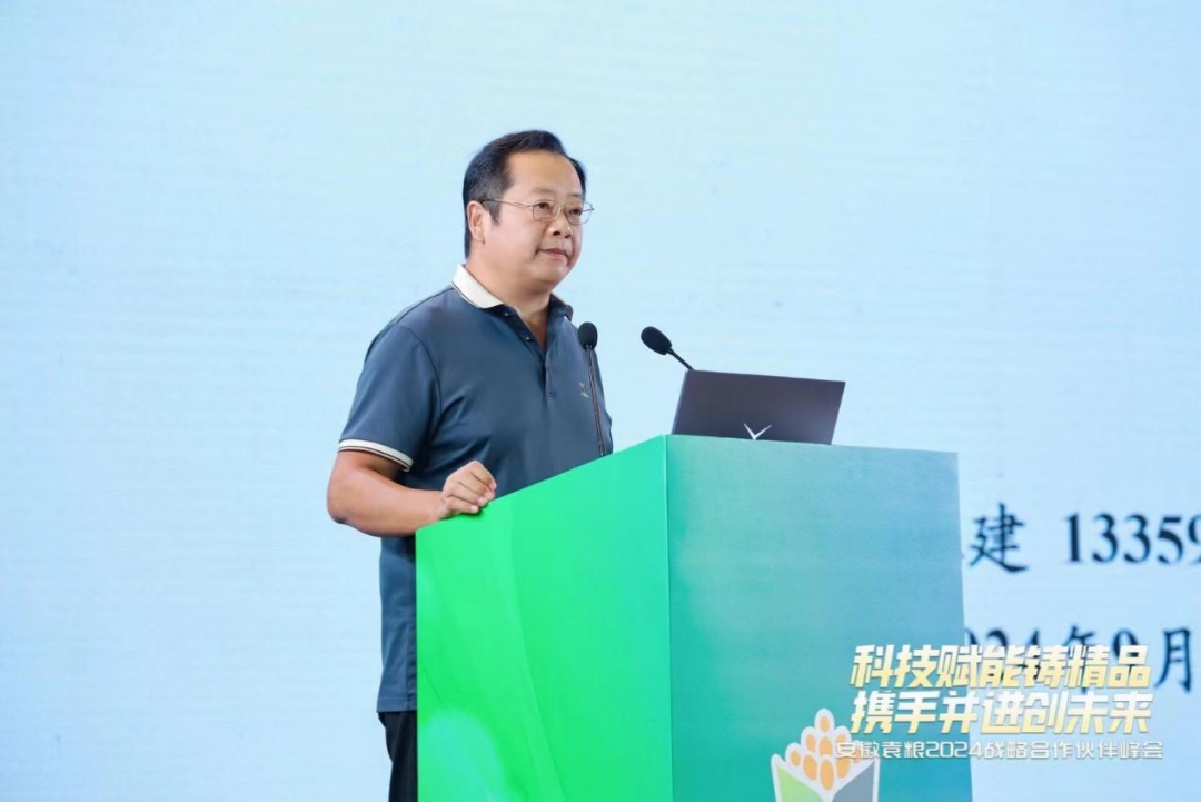 微信圖片_20250207111705.png 微信圖片_20250207111705.png