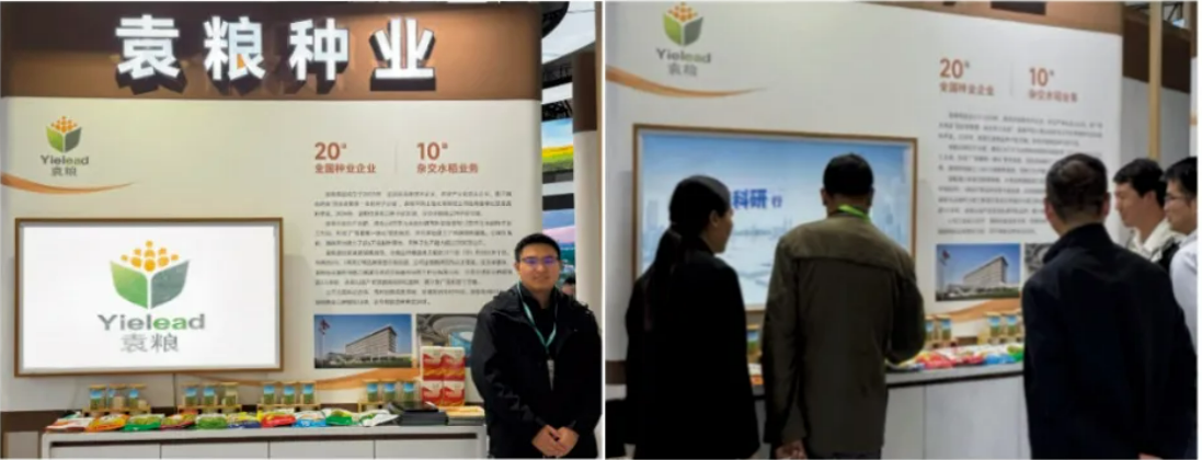 1743757081609_副本.png 1743757081609_副本.png